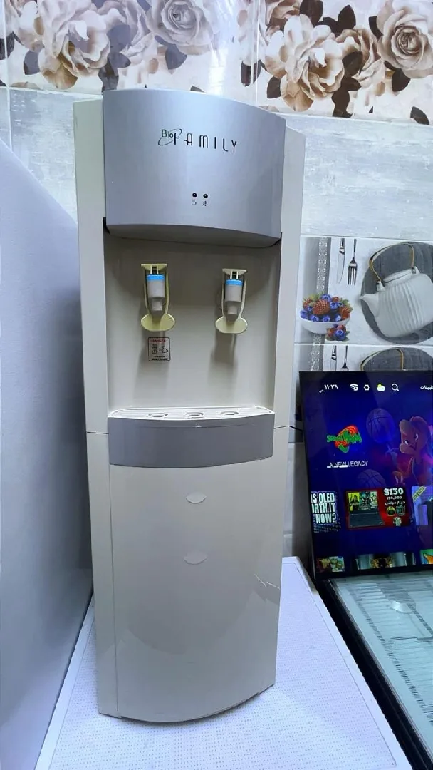 عفش بيت