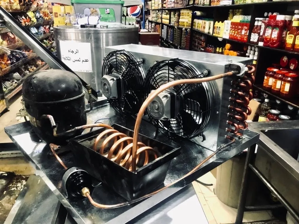 تبريد صناعي