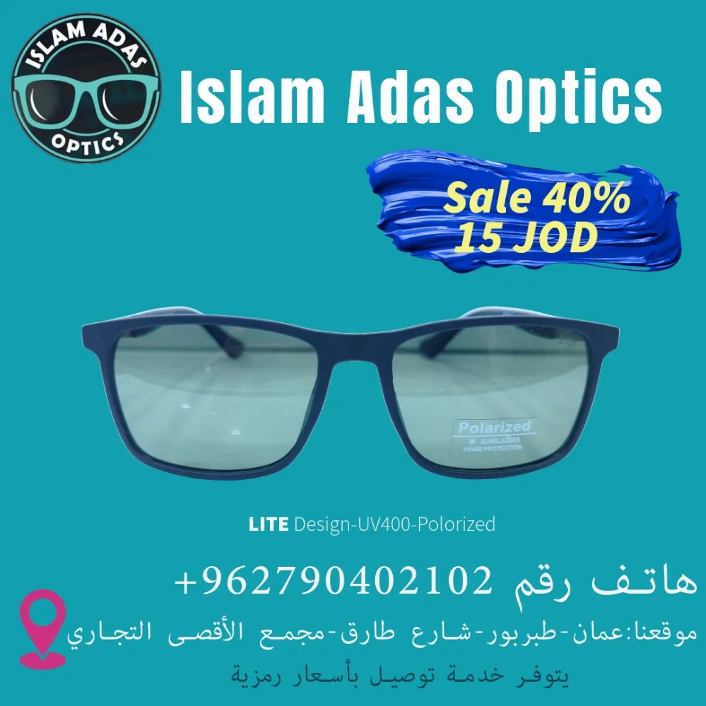 LITE Design sunglasses