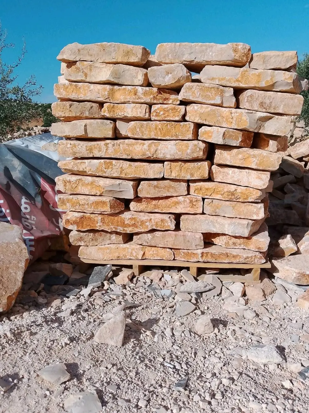 شحف حجرية جميع المقاسات