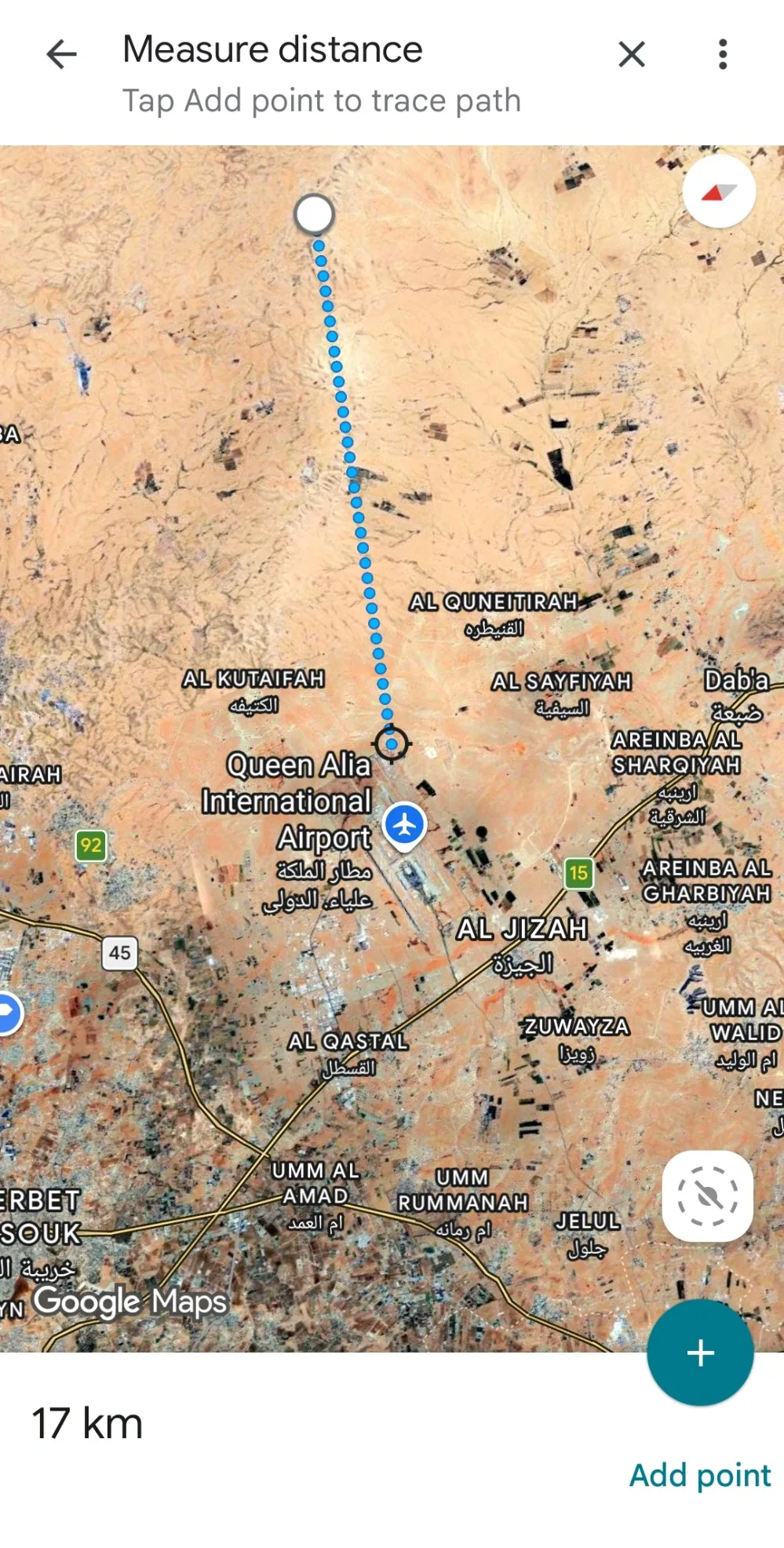 قطعتين ارض مساحة كل قطعة 10 دونمات