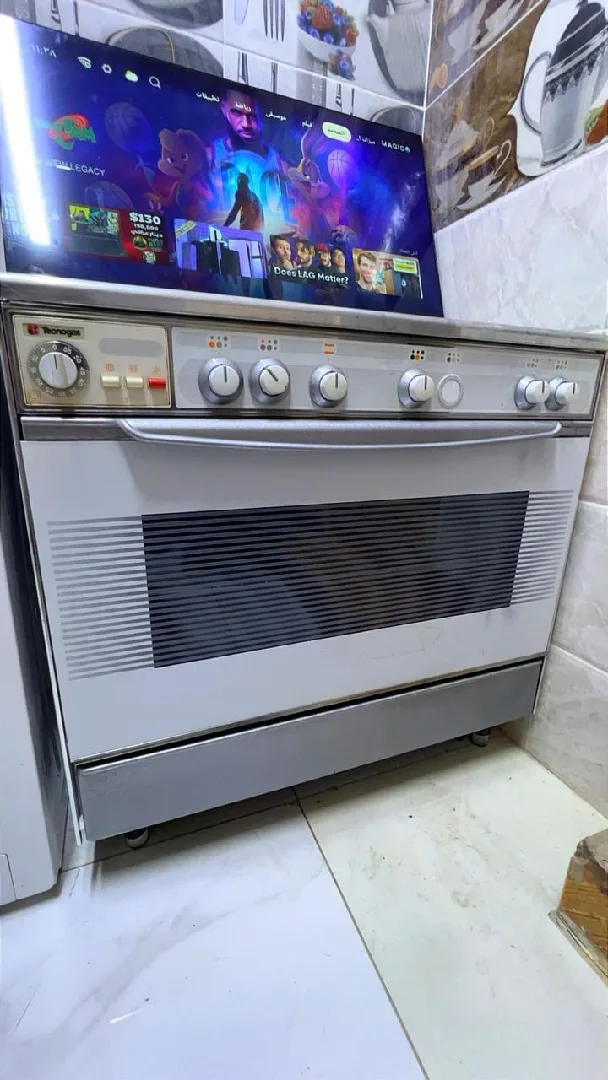 عفش بيت