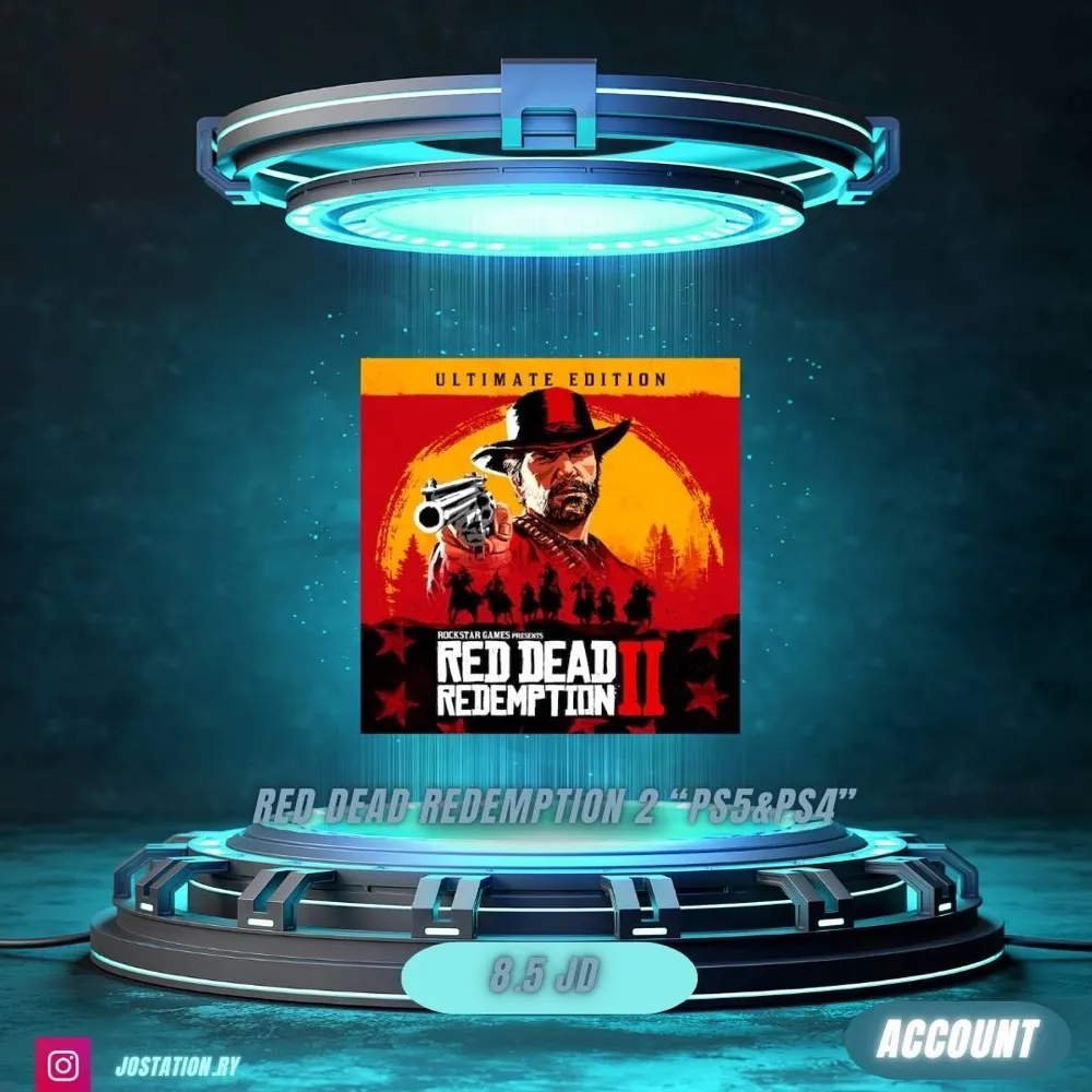 العاب بلايستيشن