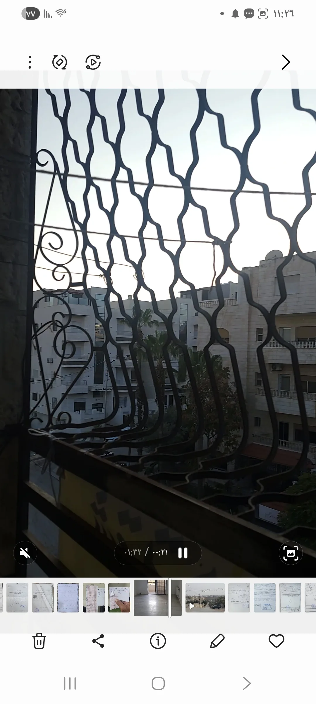 شقه للايجار / السابع