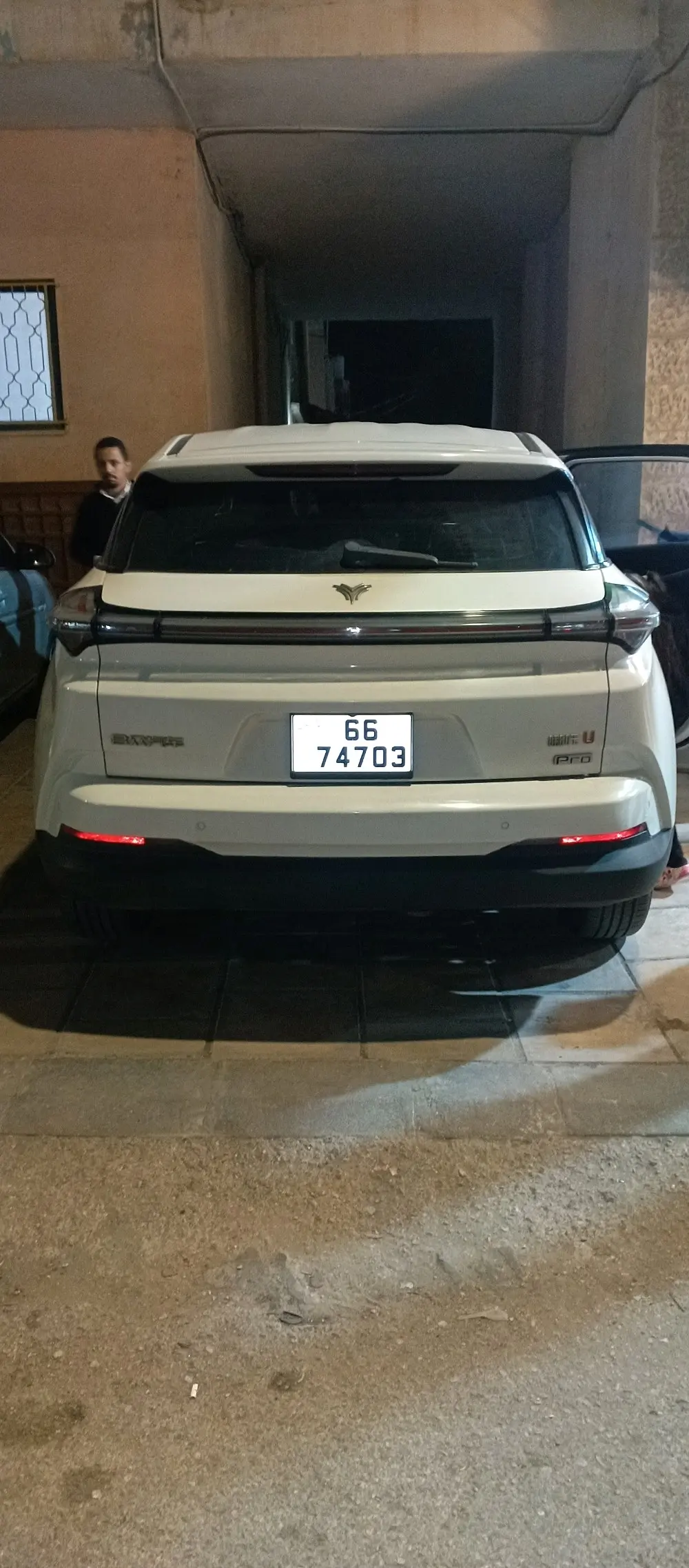 نيتا يو موديل 2022 حرة جديد