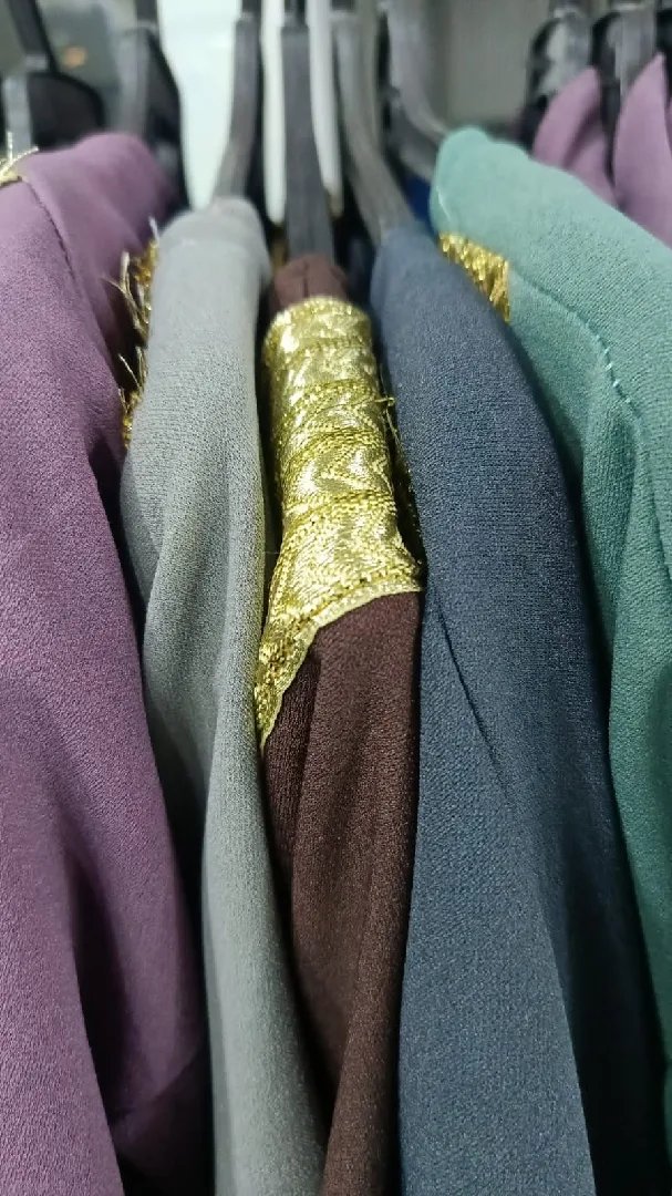 شركة دعمك للوساطة