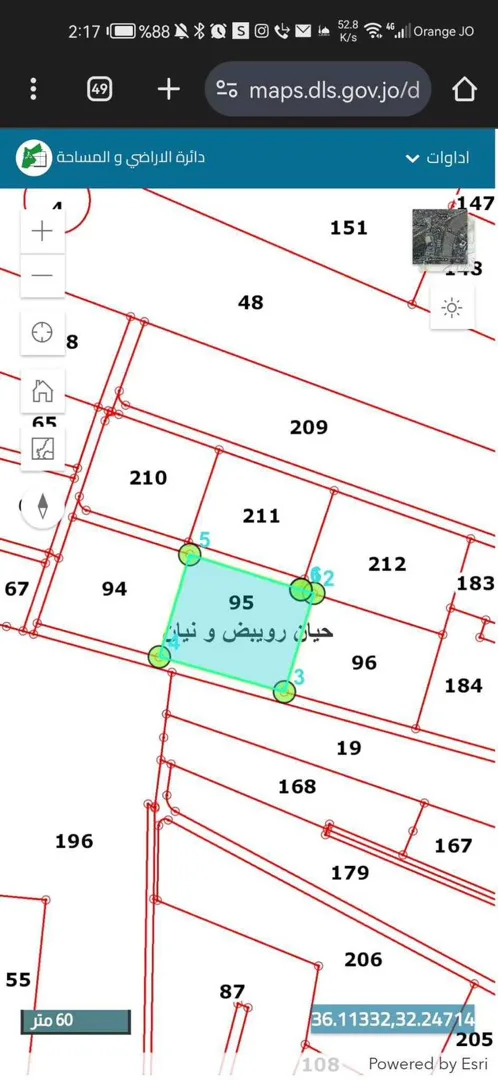 ارض للبيع المفرق حيان رويبض ونيان