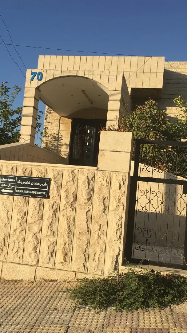 بيت مستقل في صويلح حي الإرسال