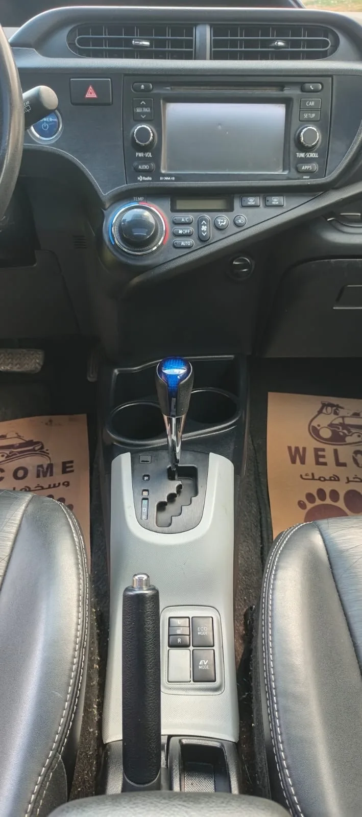 تويوتا بريوس C فل كامل اعلى صنف