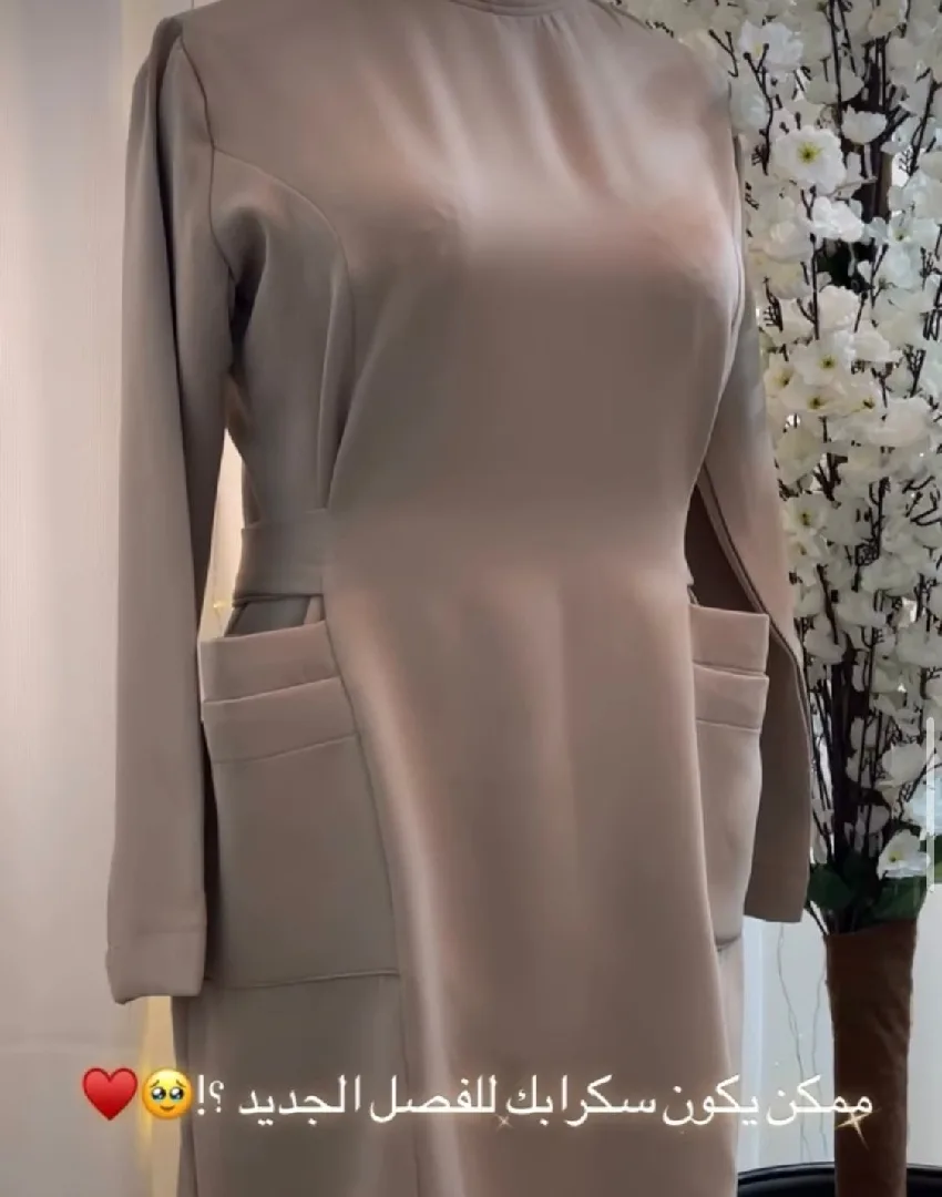 سكرابات طبيه وشرعيه وغير شرعيه للبيع جاهز وتفصيل نفس السعر