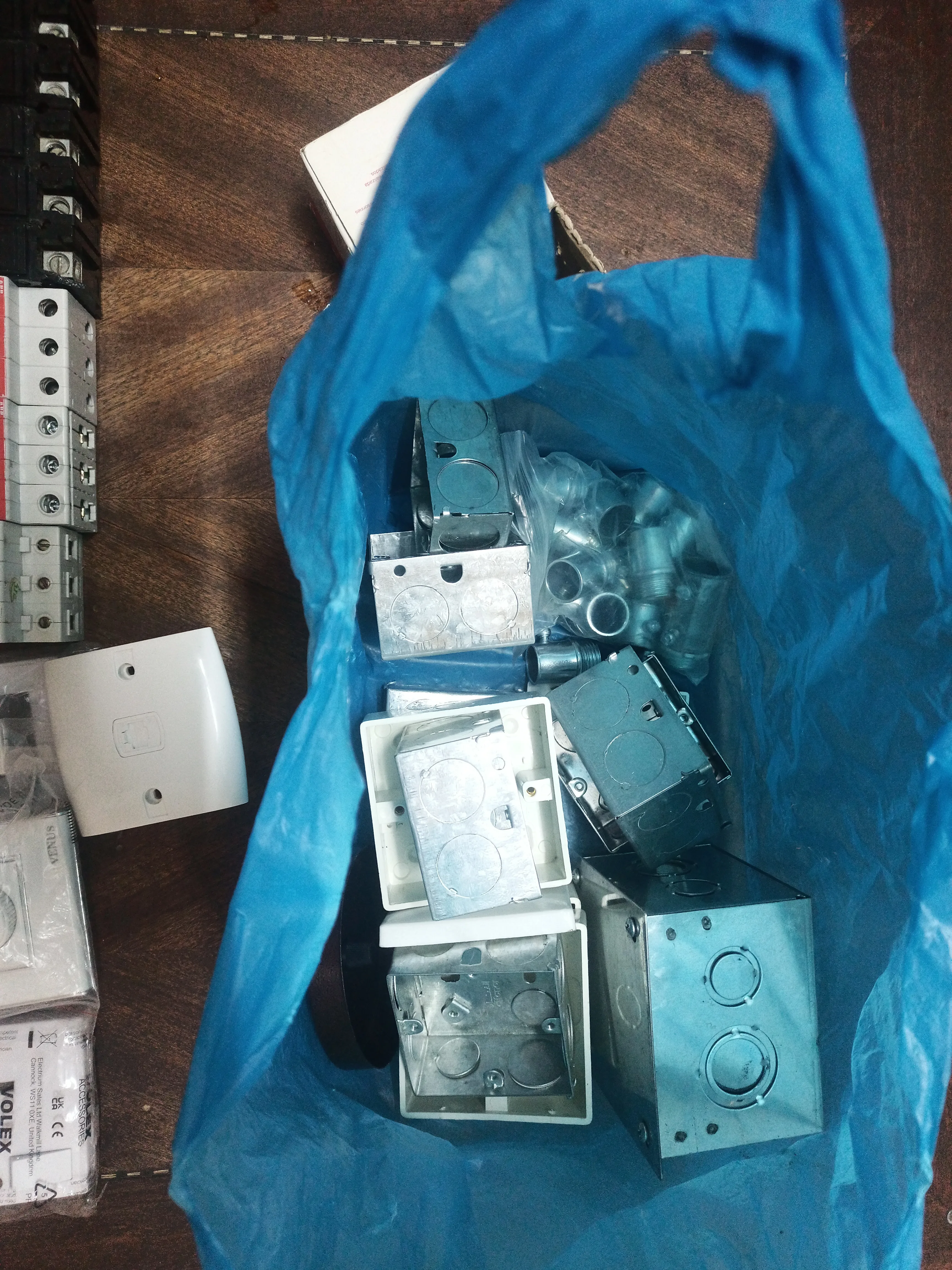 الهاشمي الشمالي