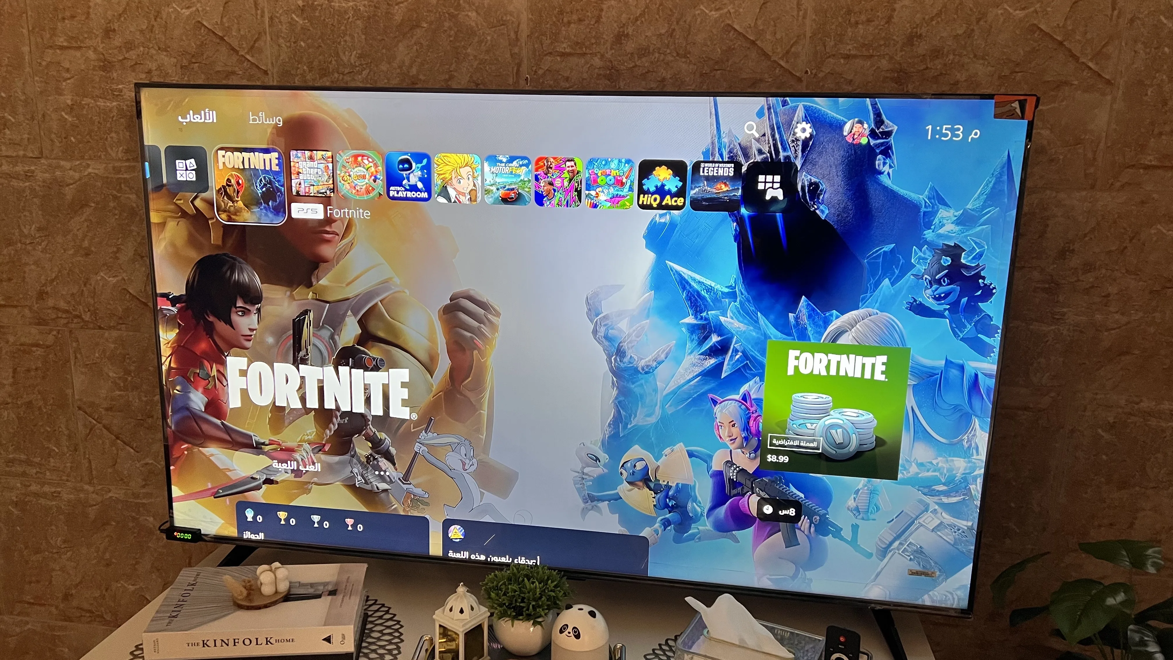 ps5 ديجتال وكالة استخدام ساعات قليلة