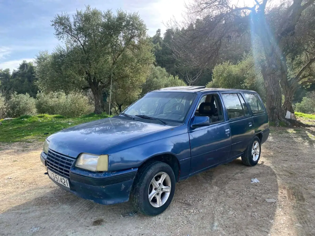 اوبل كاديت ستيشن