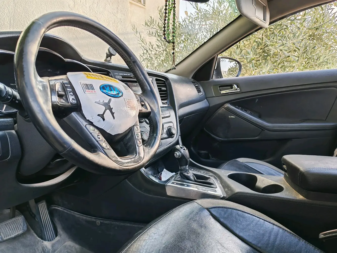 كيا اوبتيما فل كامل اعلى صنف بسعرر حررررق