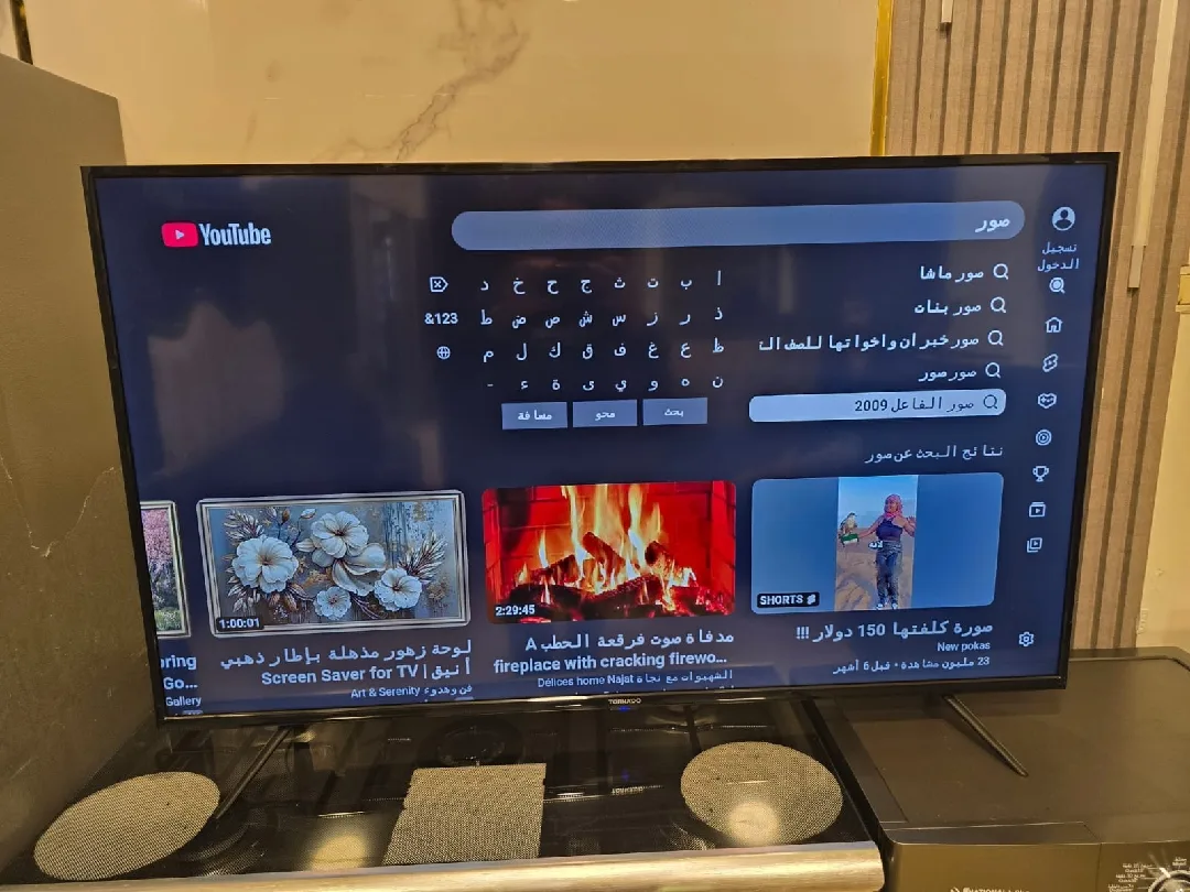 البكج يباع كامل 👍👍