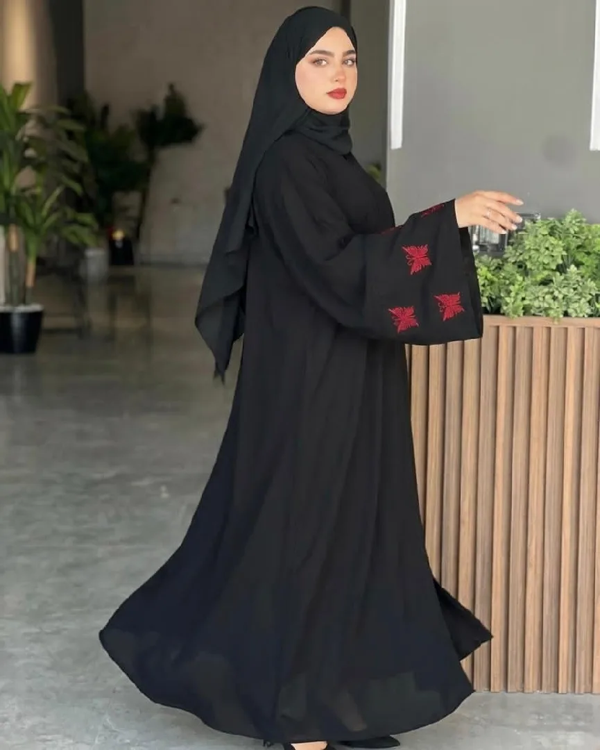 شركة دعمك للوساطة