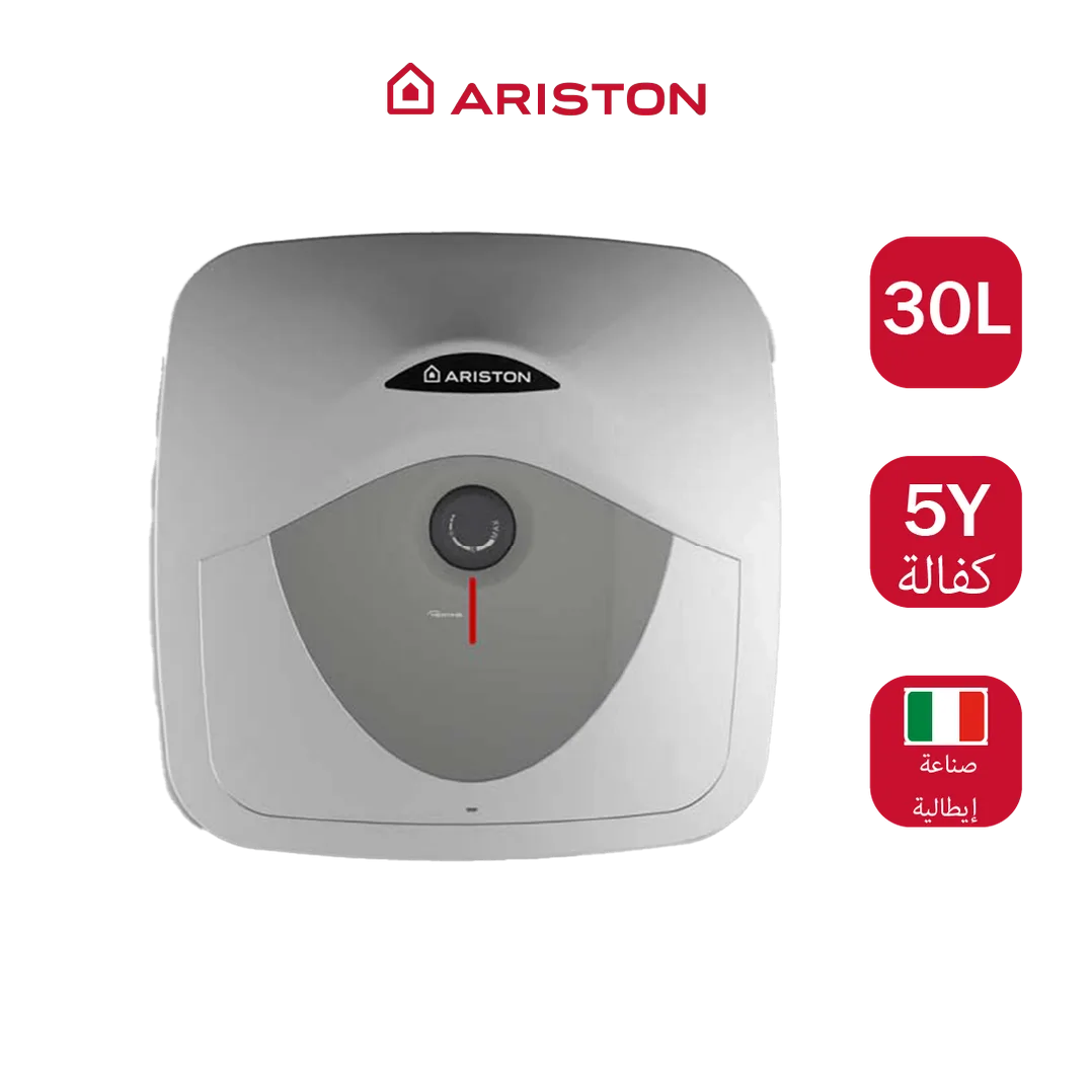 كيزر ارستون برو ايكو ليدوس eco توفير طاقة