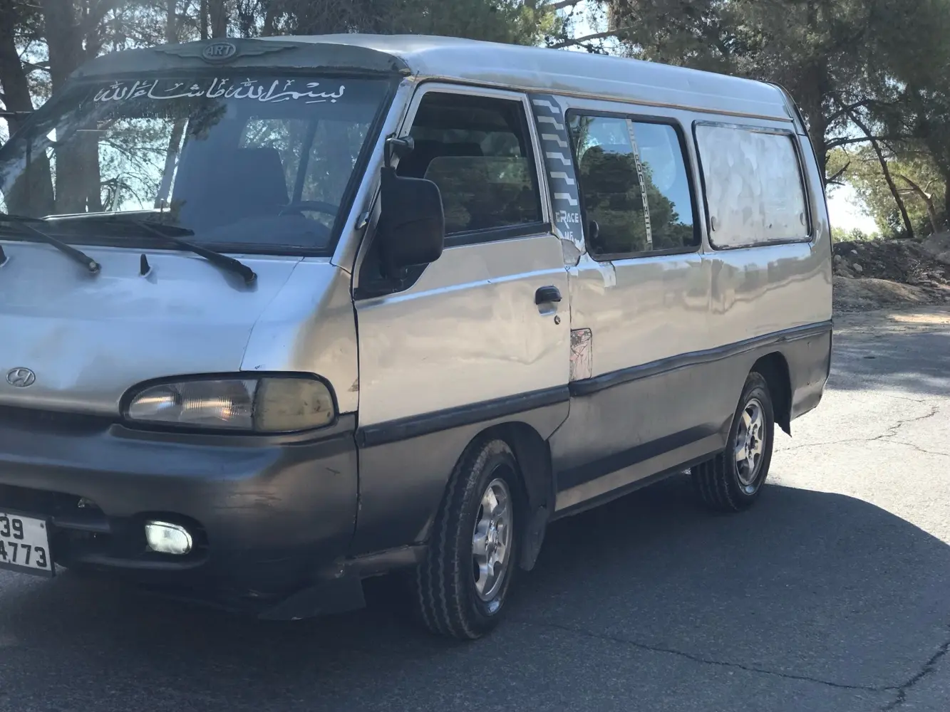 H100 للبيع 2001