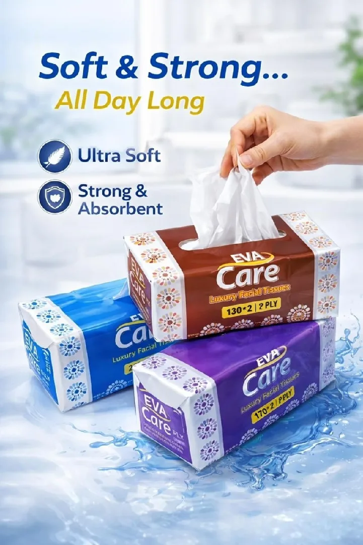 ورق صحي عالي الجودة