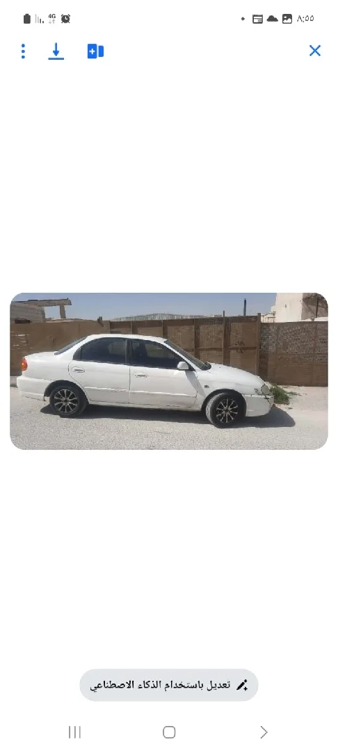 سياره كيا سبيكترا للبيع