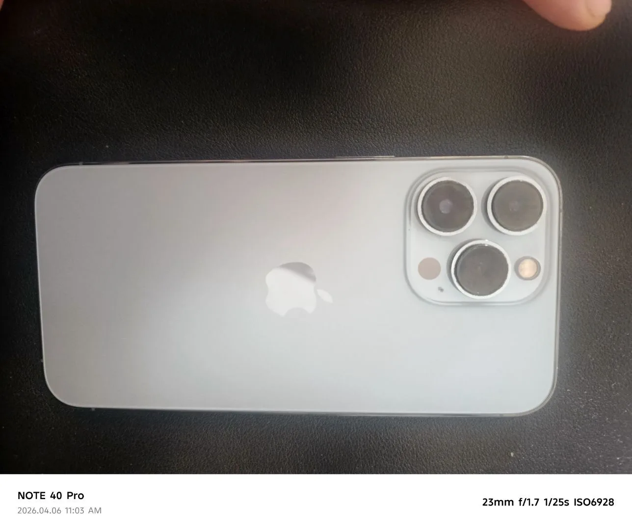 ايفون 13 برو