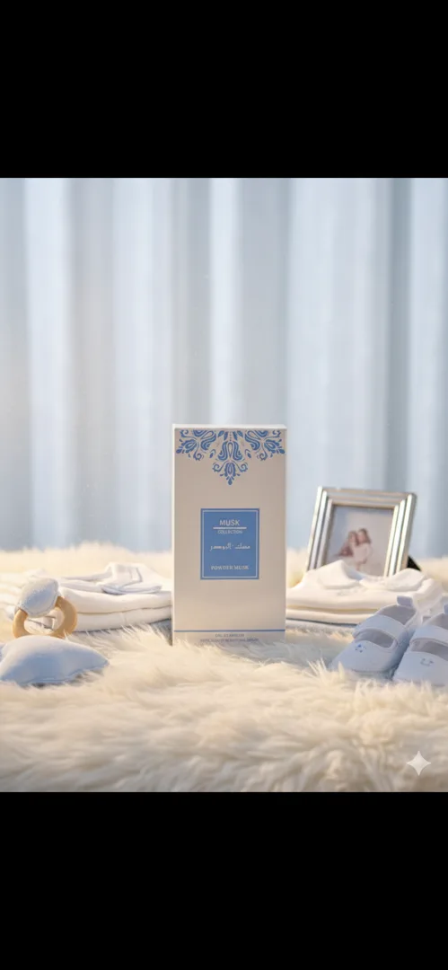 بيع كلشي فخم