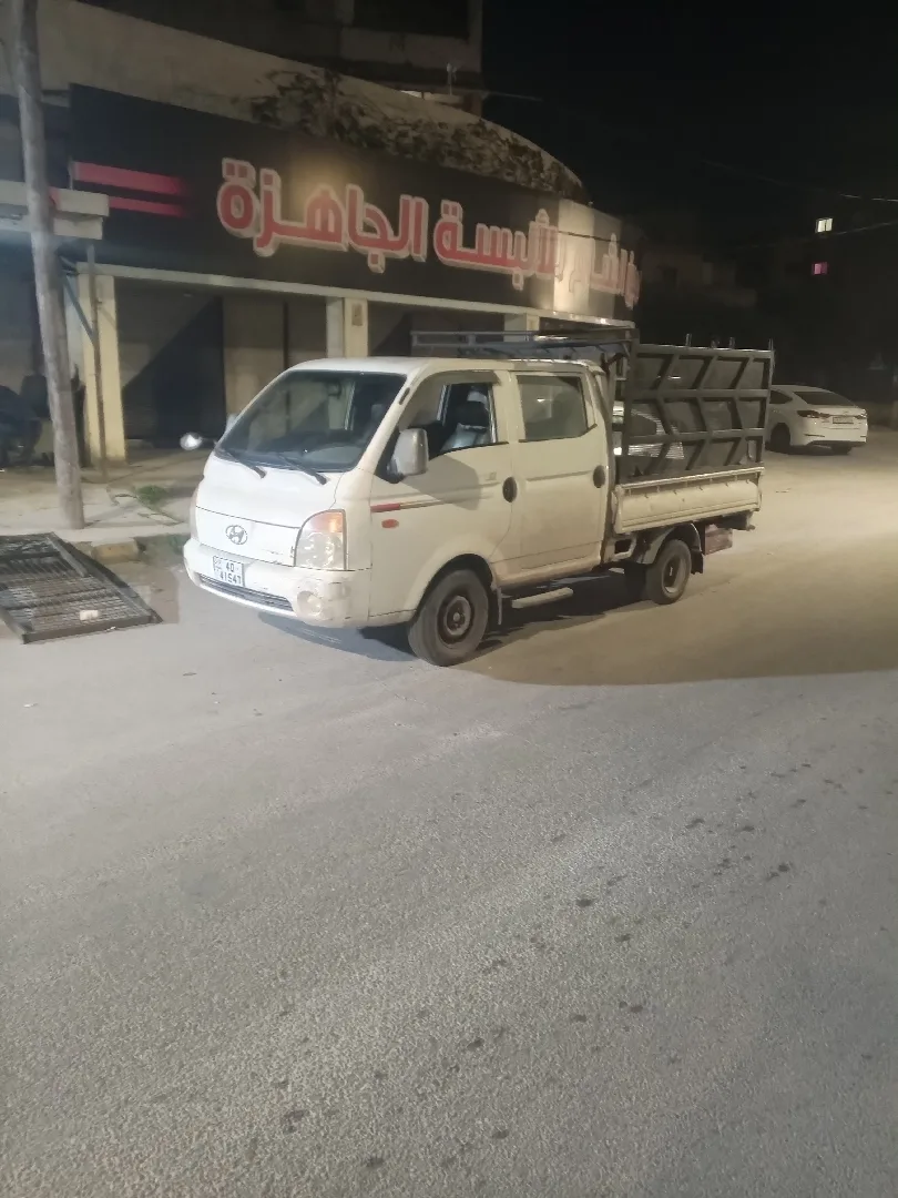 بورتر ٢٠٠٦للبيع