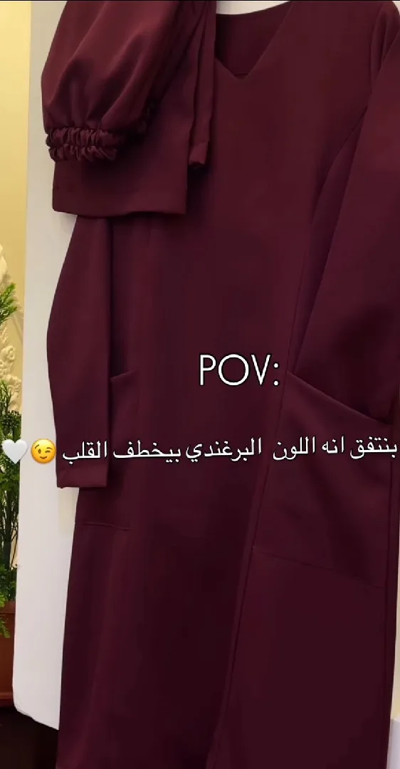 سكرابات طبيه وشرعيه وغير شرعيه للبيع جاهز وتفصيل نفس السعر