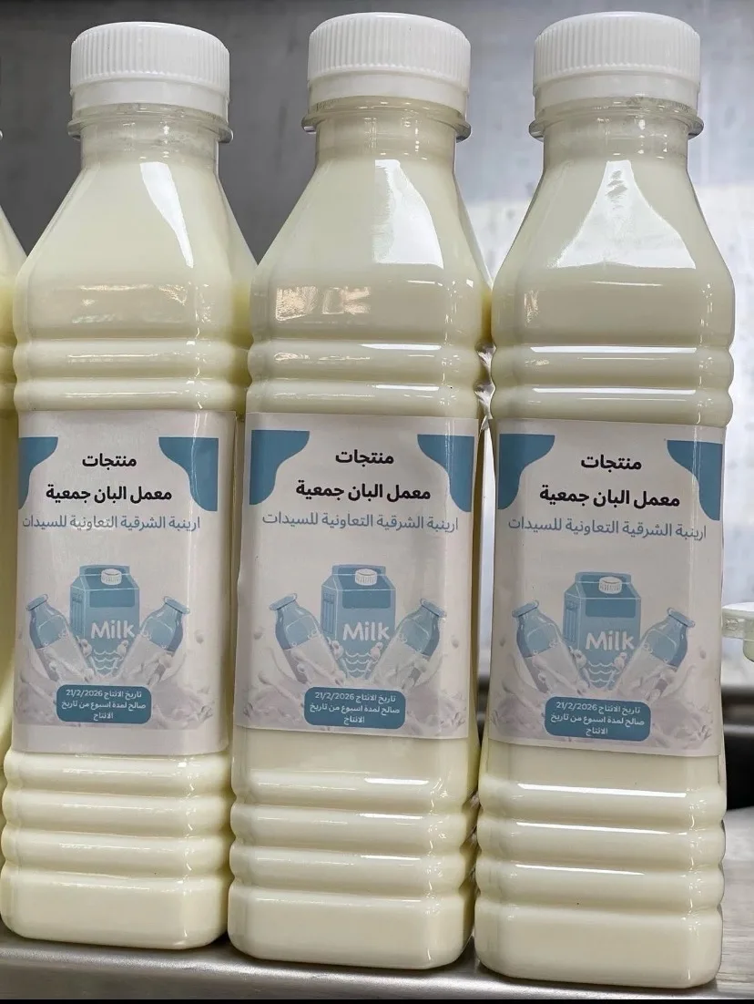 جبنة بيضاء -سمن - جميد