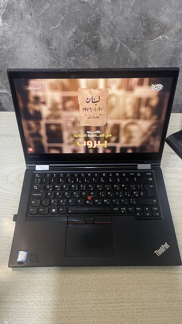 lenovo thinkpad yoga 370