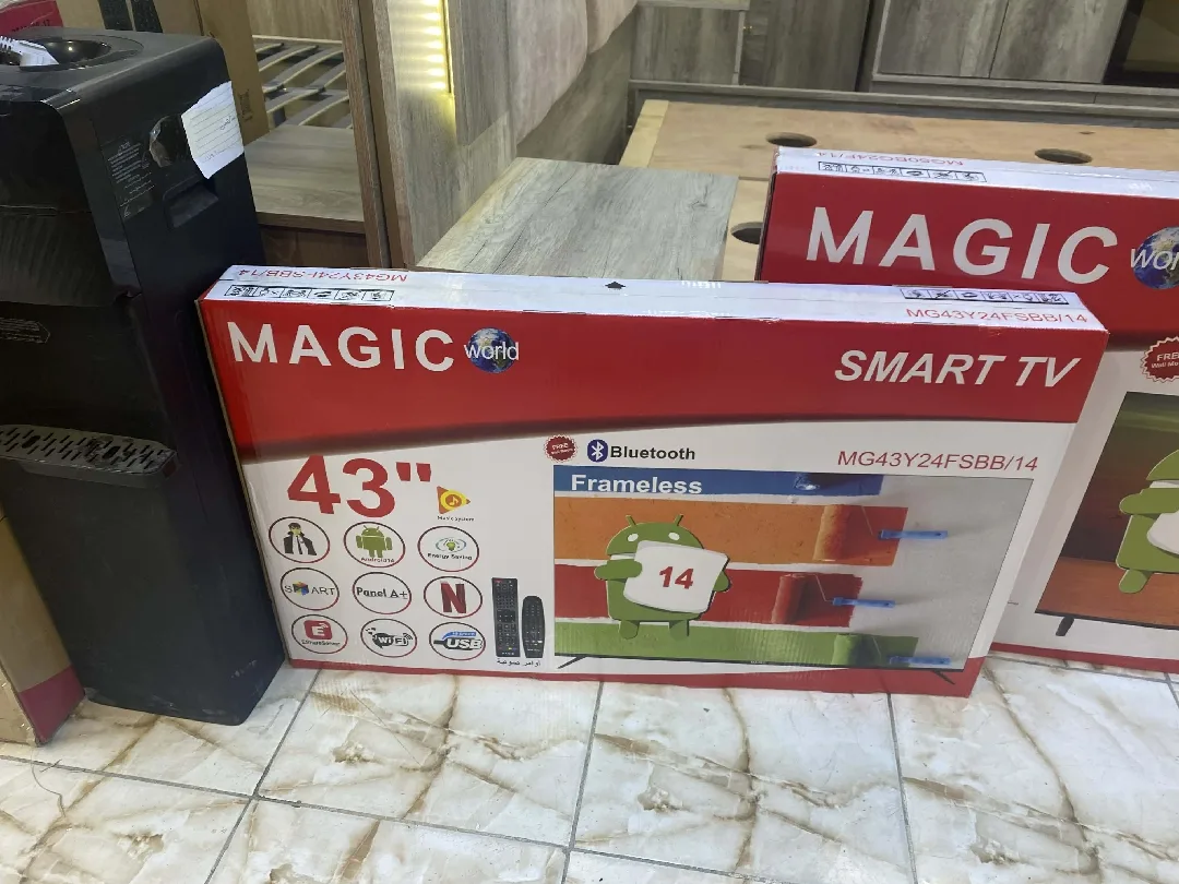 عفش بيت لقطه بسعر حرق💥