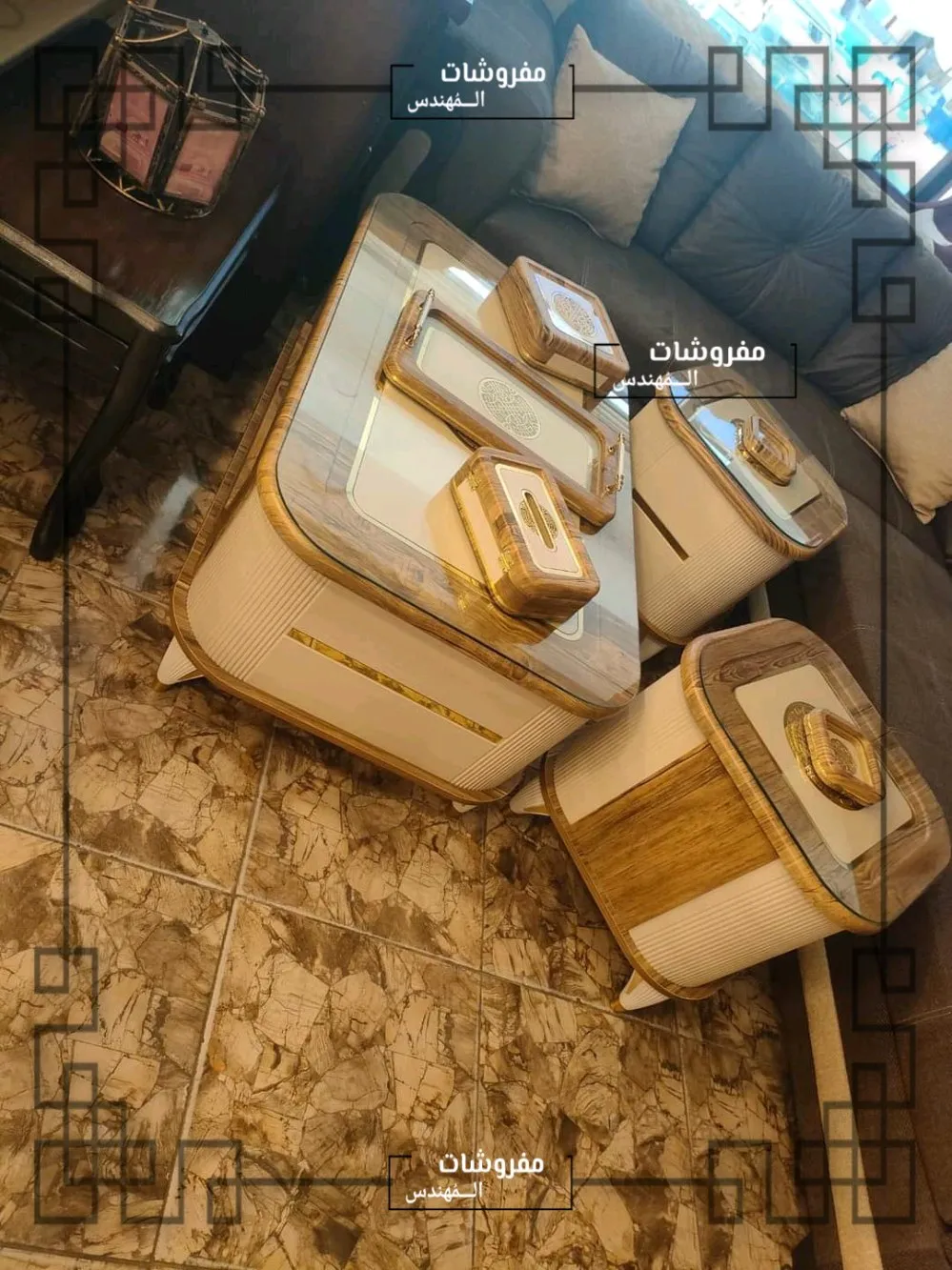 اطقم طربيزات