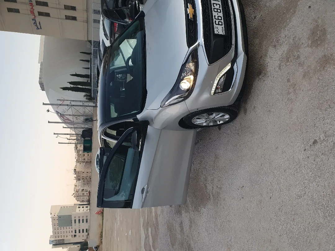 شفرليه سبارك 2021