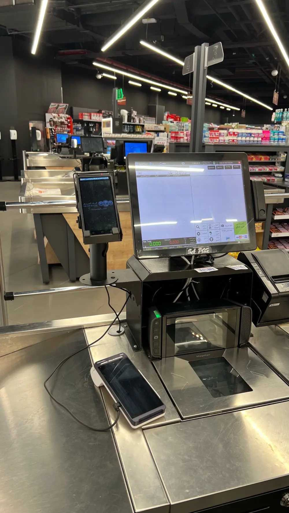 انظمة الباركود