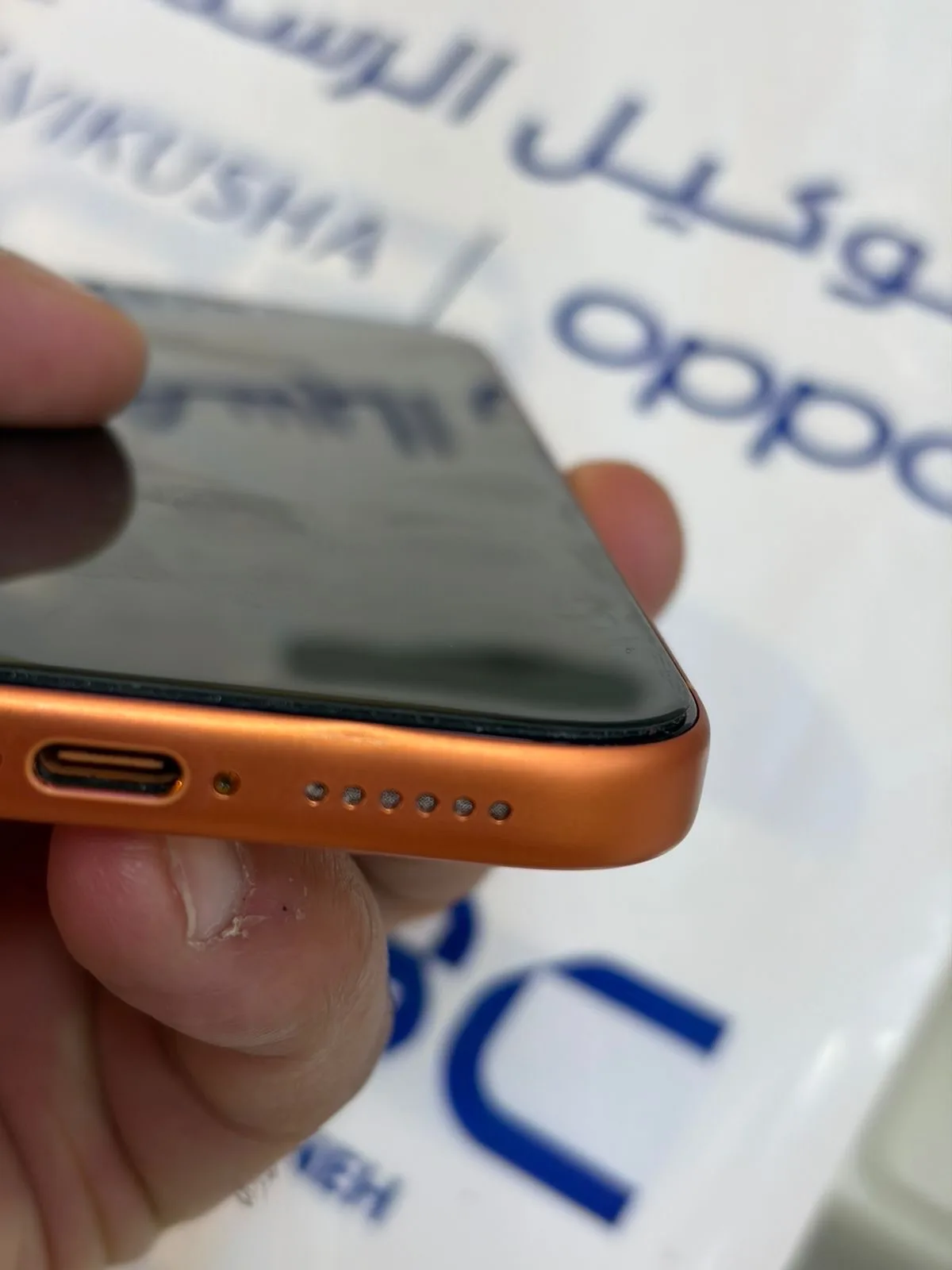 ايفون 17 برو ماكس Esim شرررق اوسط