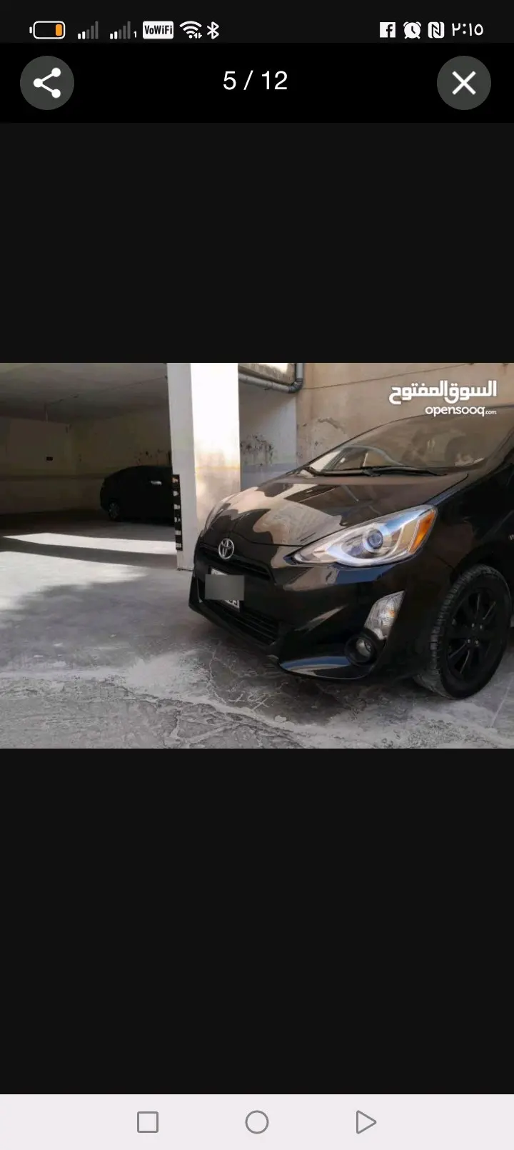 تويوتا بريوس سي 2016 للبيع