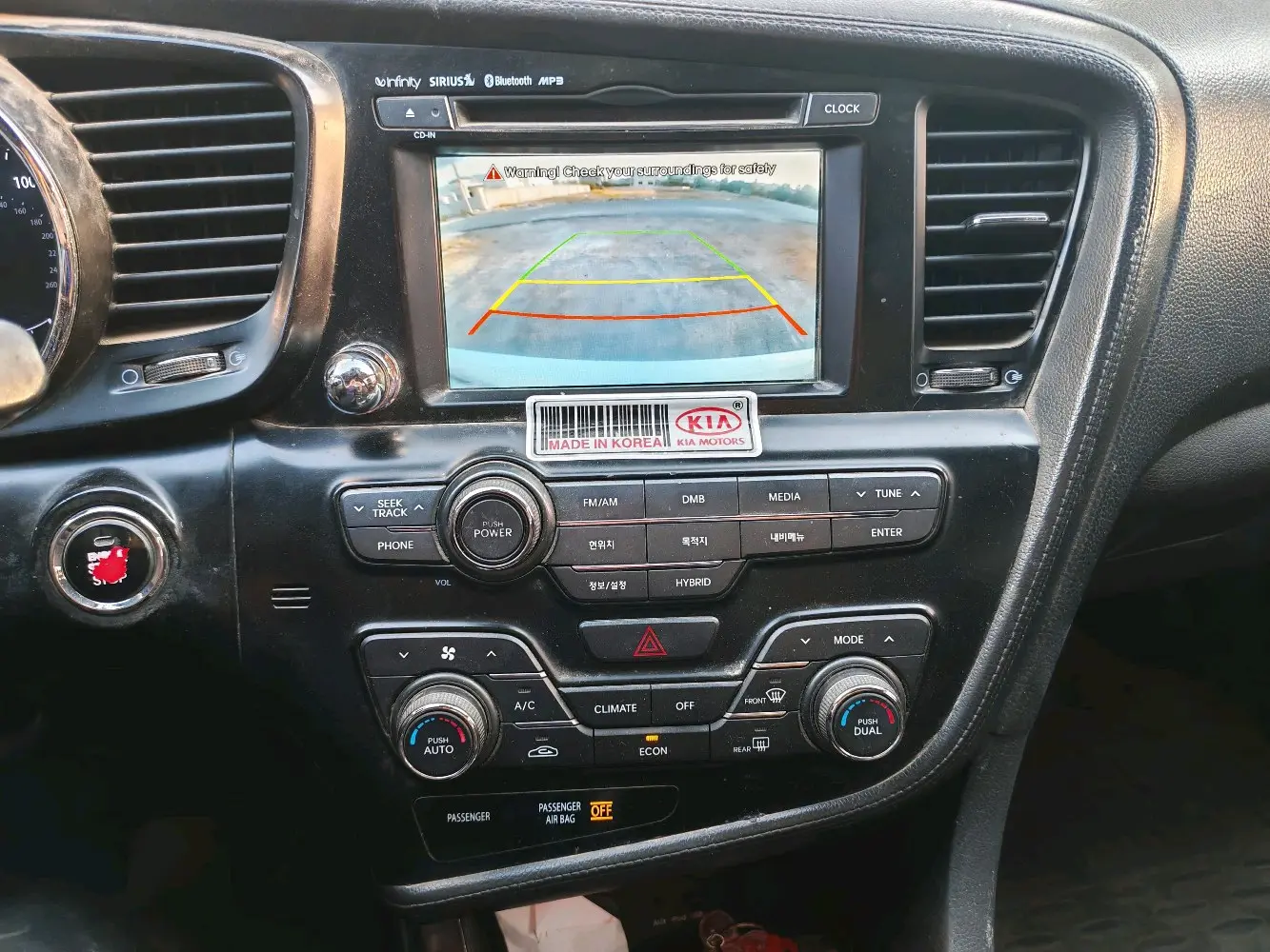 كيا اوبتيما فل كامل اعلى صنف بسعرر حررررق