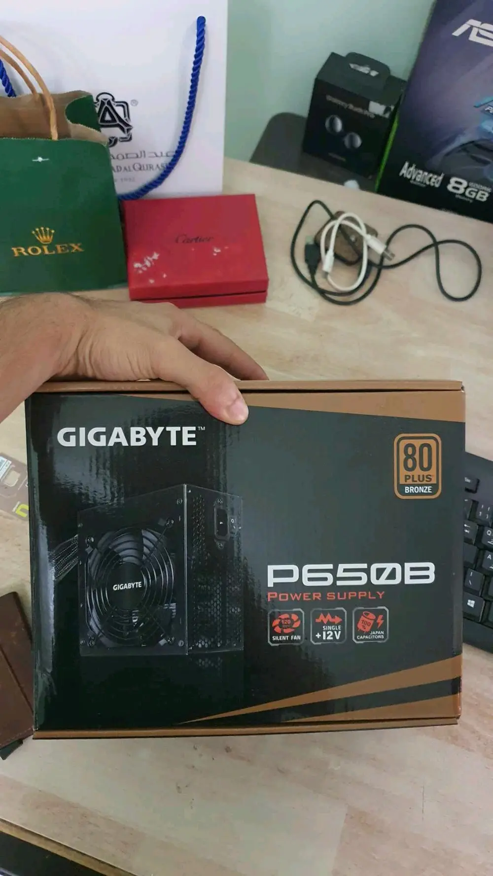 كمبيوتر قيمنغ