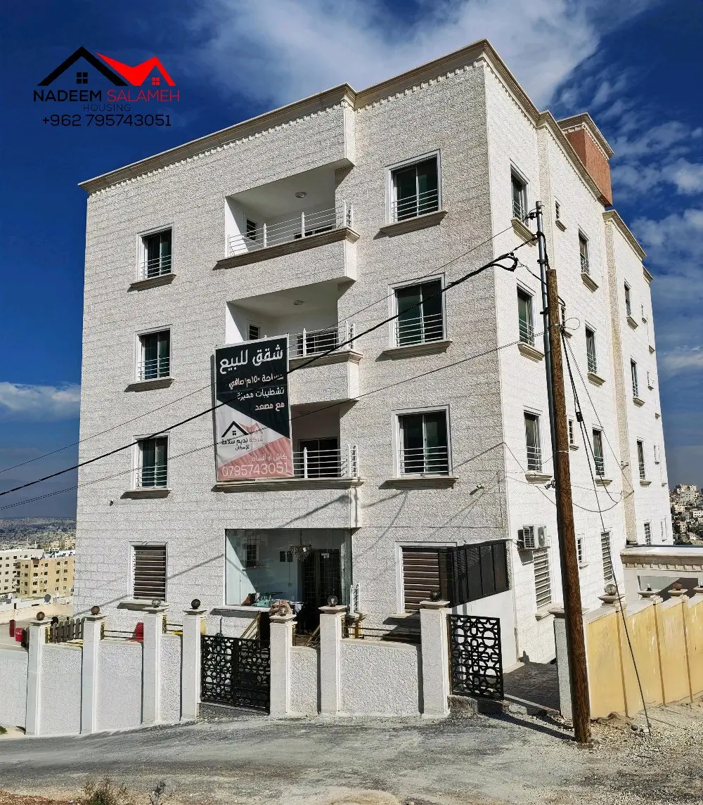 شقق سكنية 3 غرف