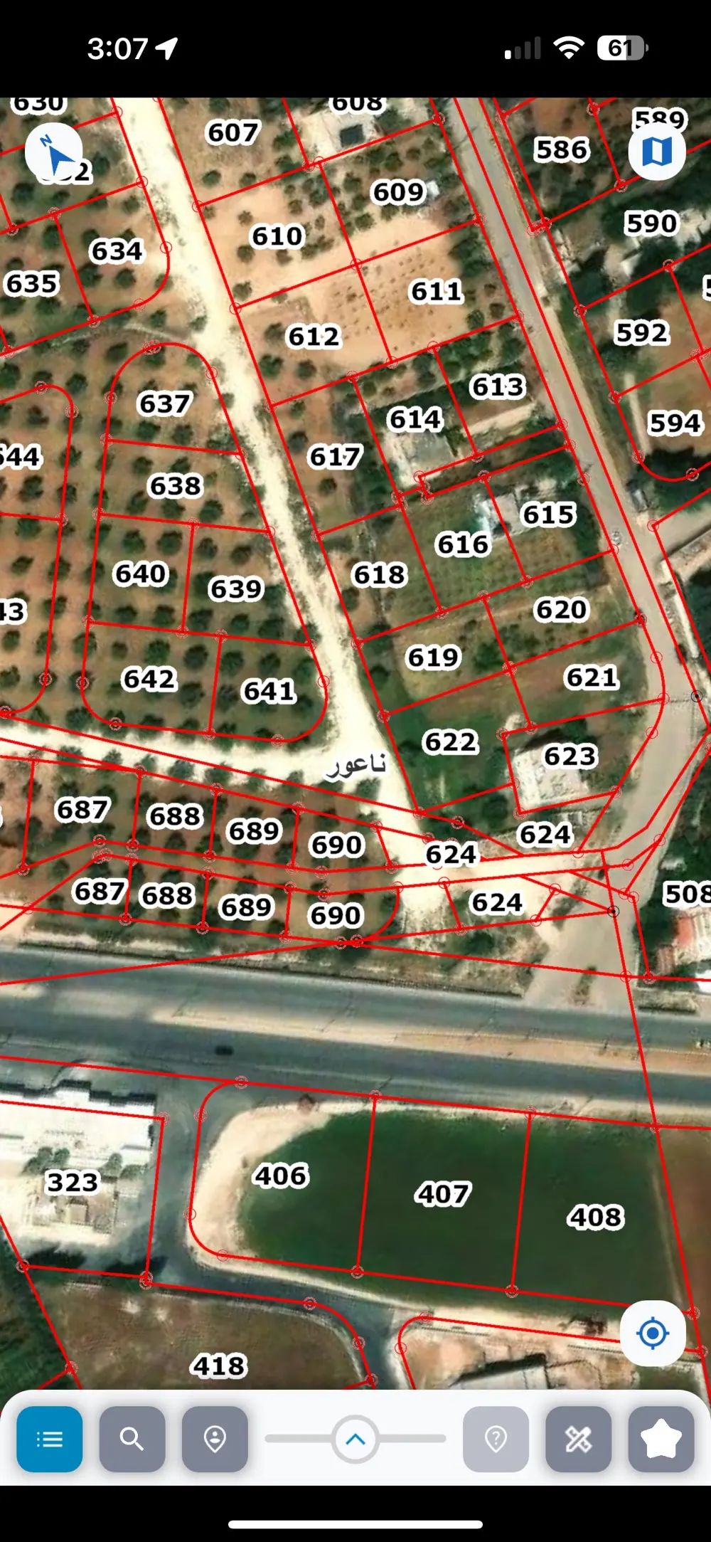 🏢 قطعة أرض تجارية مميزة على الشارع الرئيسي – ناعور، عمّان