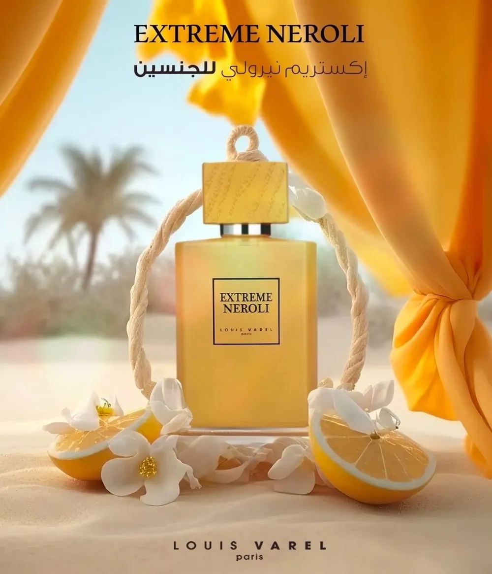 عطور لويس فاريل