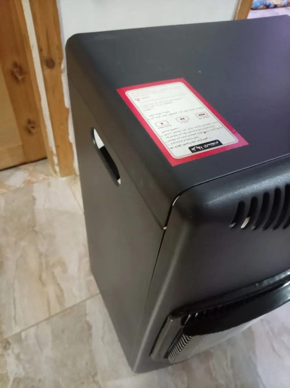 صوبة غاز ناشونال جديدة بلكرتونة