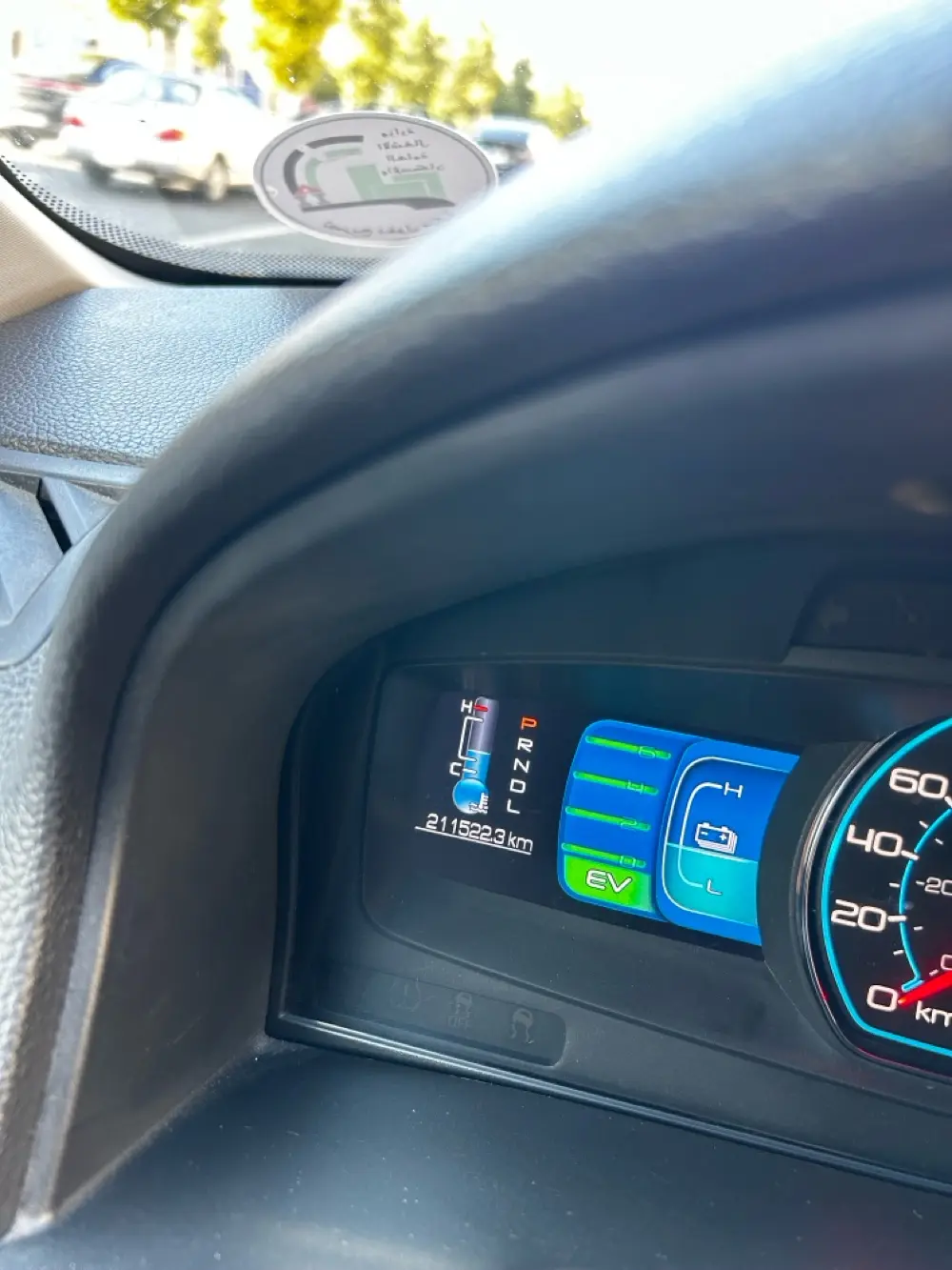 فورد فيوجن 2012