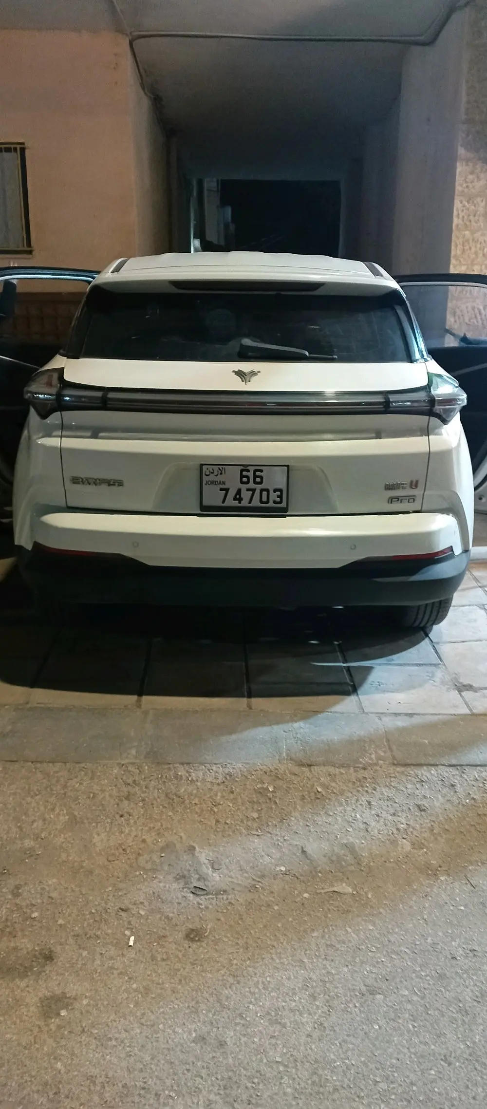 نيتا يو موديل 2022 حرة جديد