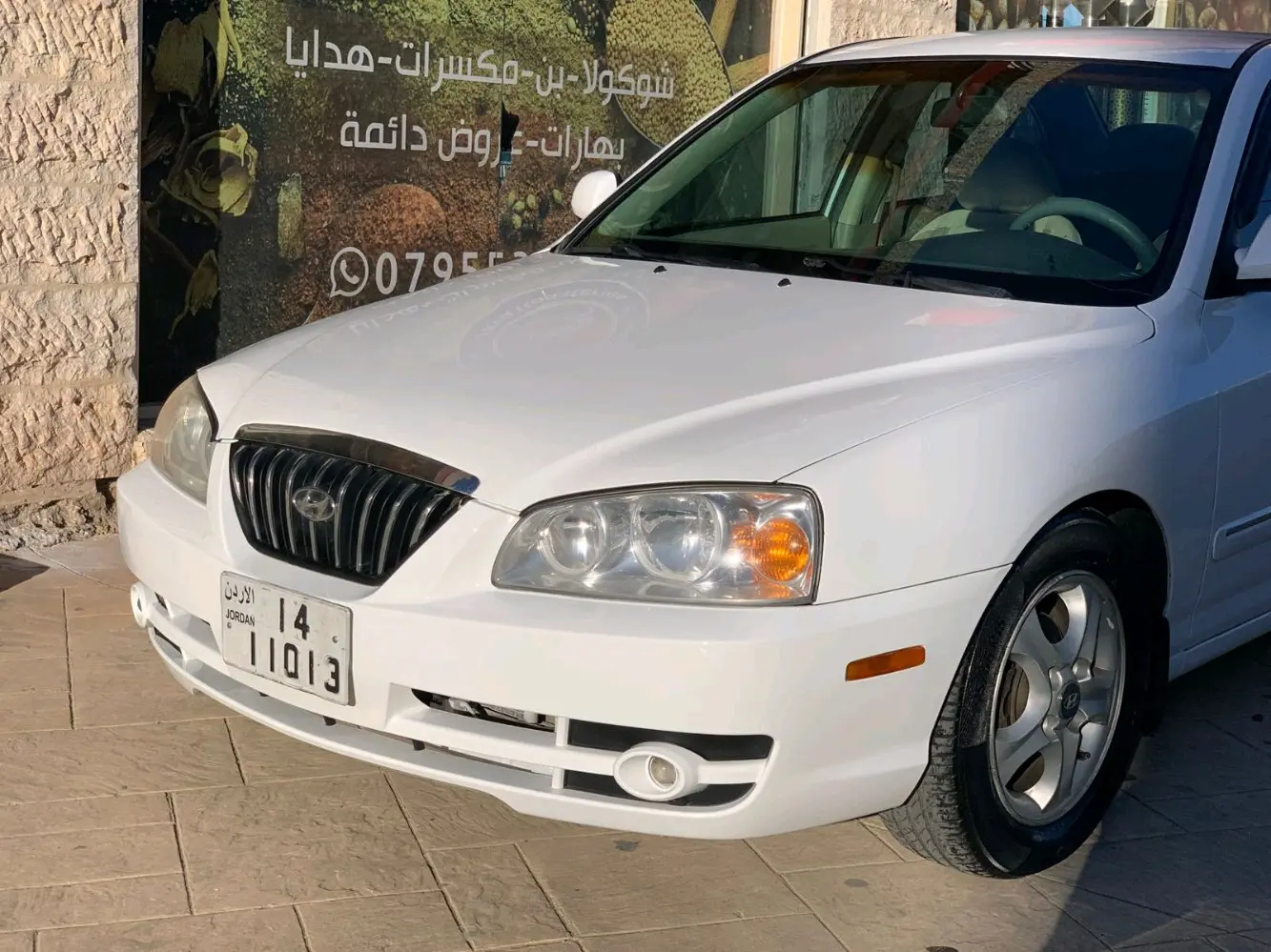 هيونداي افانتي xd موديل 2005 فئة gold