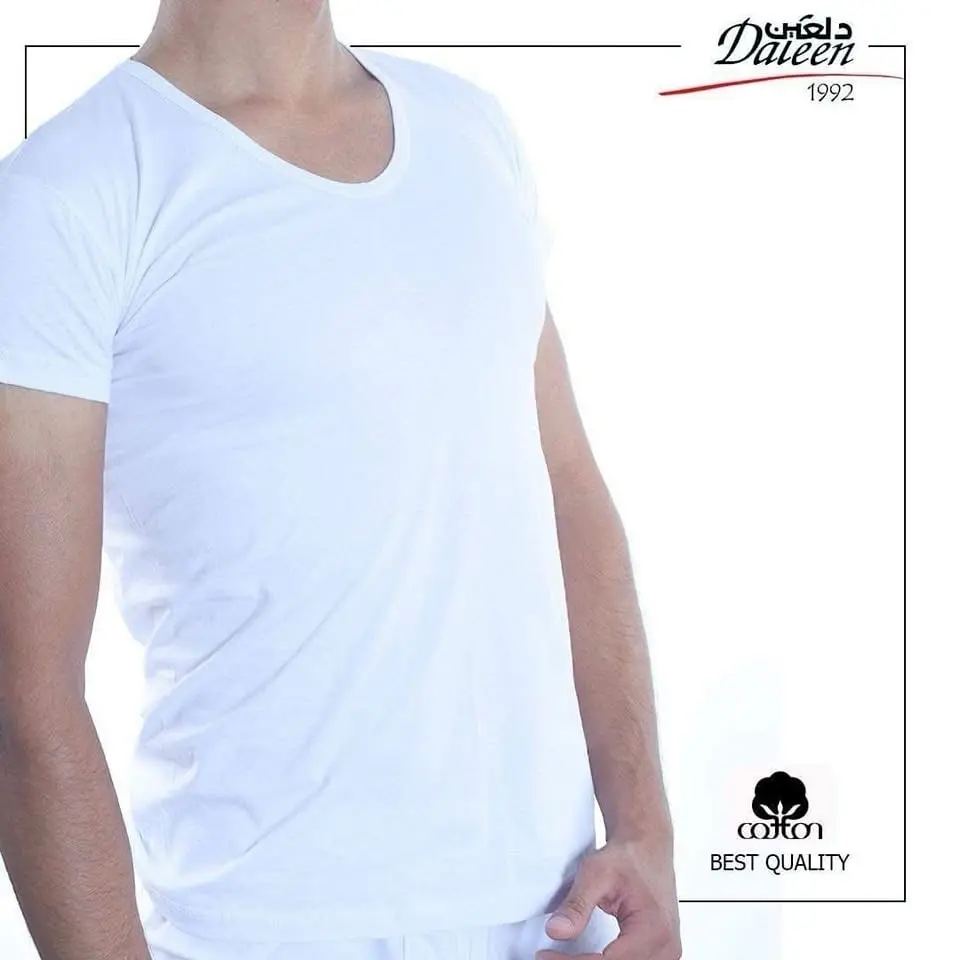 ملابس  داخليه