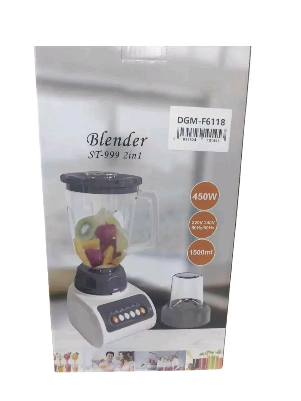 *خلاط كهربائي*