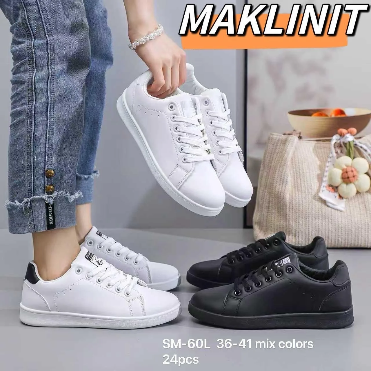 أحذية رجالي و ستاتي جملة ومفرق