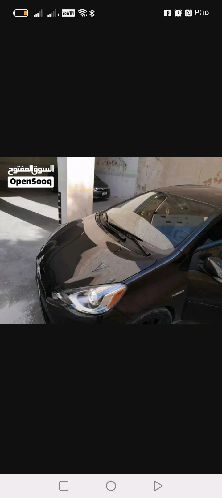 تويوتا بريوس سي 2016 للبيع