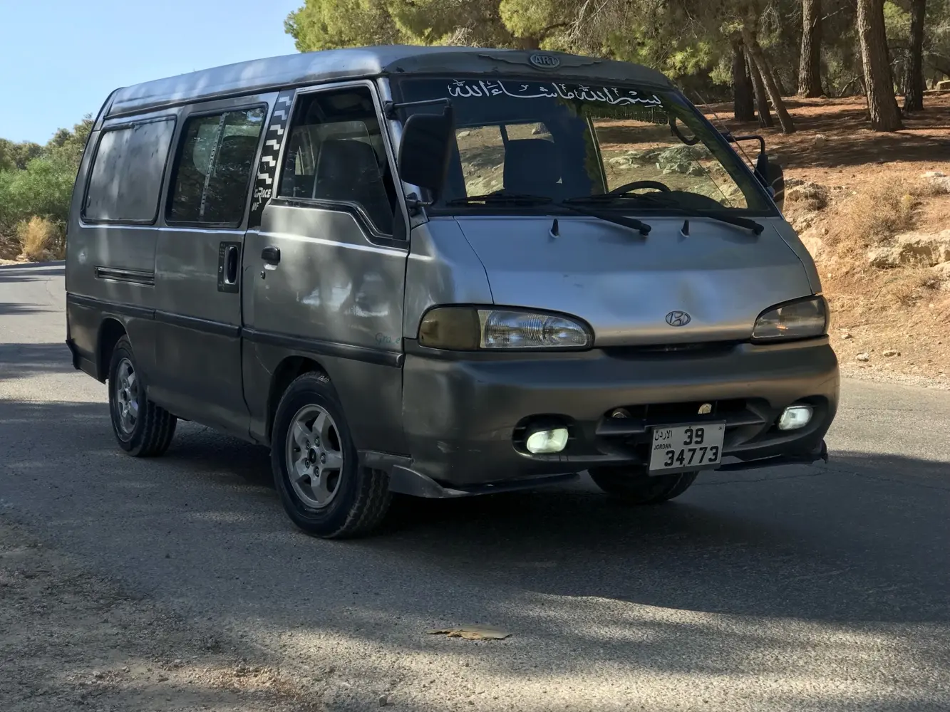 H100 للبيع 2001